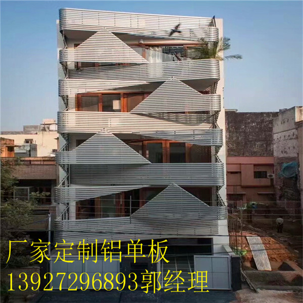 阳极氧化铝板多少钱一平方米