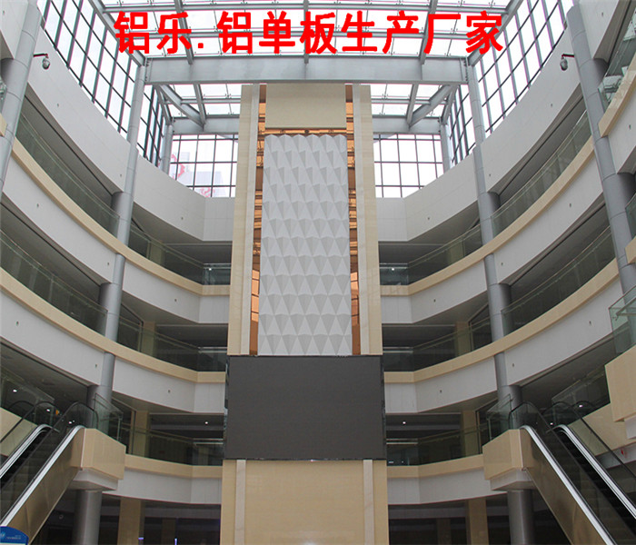 哪里的铝单板厂家做的好