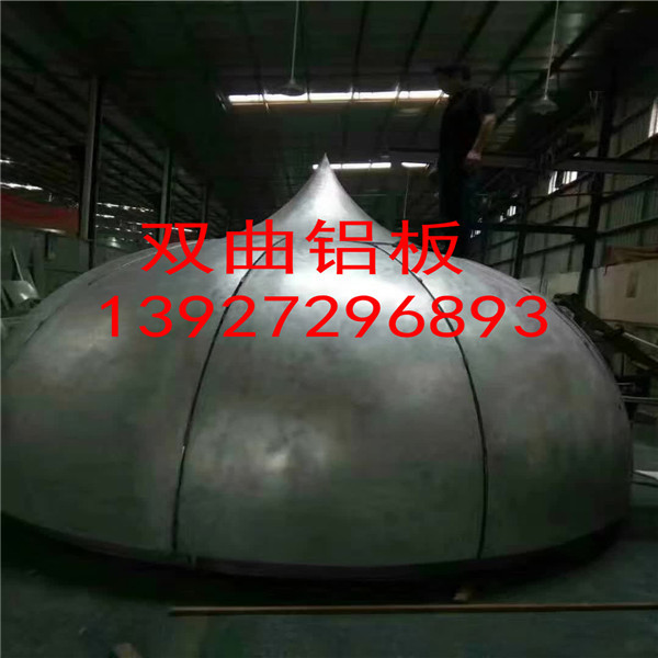 双曲铝单板的优势有哪些?