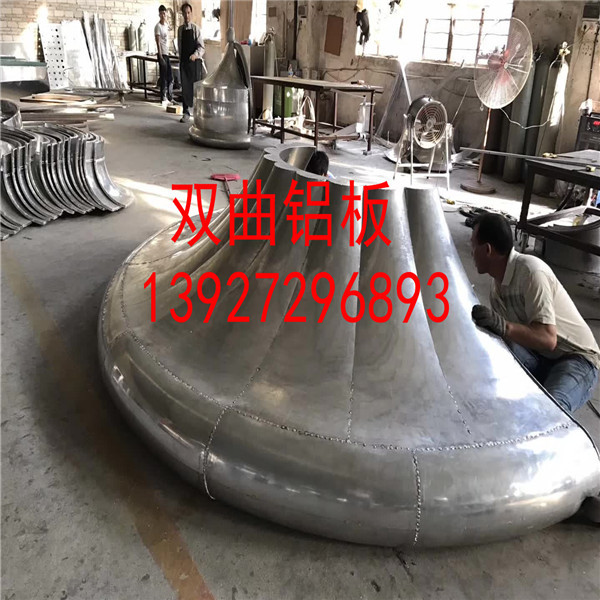 波浪型凹凸单曲铝单板工艺都是相当复杂