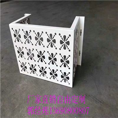 选择铝乐铝合金空调罩就是因为它真的好
