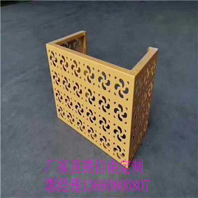 铝乐空调外机罩厂家通过设计展现艺术气质