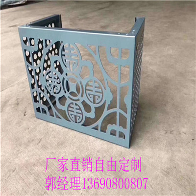 铝乐空调外机罩多少钱