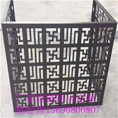 铝乐铝合金空调罩让城市生活更加美好