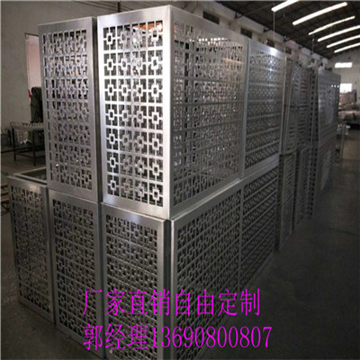 铝乐铝合金空调罩有很多种颜色可供选择